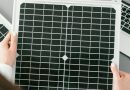Les avantages des onduleurs solaires intelligents pour une gestion énergétique innovante
